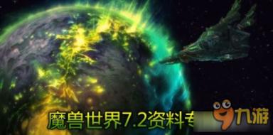 什么是炒房客游戏画面