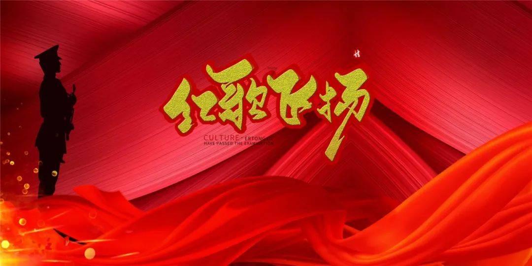 拉夫罗夫:强迫巴勒斯坦人离开加沙地带无论如何都不可接受