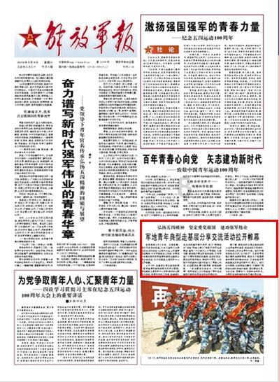 《觉醒年代》中没说的细节,陈独秀和蔡元培曾一起造炸弹,搞刺杀